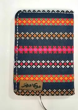 دفتر یادداشت 140 برگ دوکا مدل جاجیم