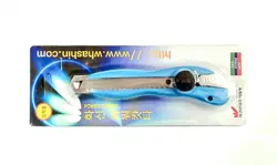 کاتر بزرگ Whashin