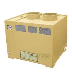 بخارساز التراسونیک 6600