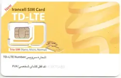 سیم کارت TD_LTE ایرانسل به همراه 80 گیگ اینترنت