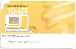 سیم کارت TD_LTE ایرانسل به همراه 50 گیگ اینترنت یک ماهه