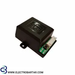 درب بازکن سیم کارتی سیموت (Simote) بتا