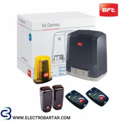 قیمت و خرید موتور ریلی BFT ARES 1500 - قیمت جک پارکینگی بی اف تی BFT- الکتروبرتر