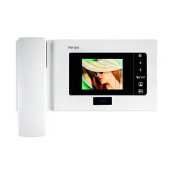 قیمت و خرید آیفون تابا مدل TVD-1035M -دربازکن تصویری تابا مدل مدل 3.5 اینچی -الکتروبرتر