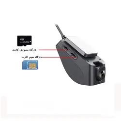 | مینی دوربین سیم کارتی خودرو مدل KC19 Plus