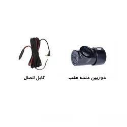 | مینی دوربین سیم کارتی خودرو مدل KC19 Plus