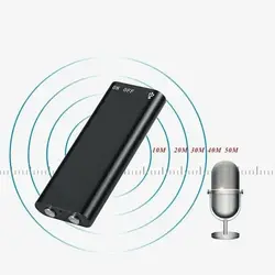 | دستگاه ضبط صدا مینیاتوری 16 گیگ مدل OEM SK892