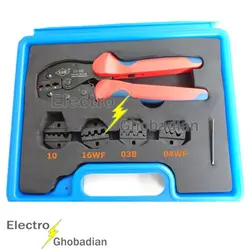 ست جعبه ای پرس سرسیم و وایرشو LY03C-5D3 | فروشگاه الکتروقبادیان | پرس سرسیم