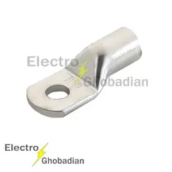 کابلشو مسی استاندارد سایز 35 با سوراخ 14