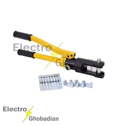 پرس کابلشو هیدرولیک سایز ۱۶ تا ۳۰۰ کد YQK-300