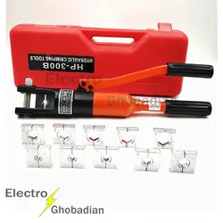 پرس کابلشو هیدرولیک سایز ۱۶ تا ۳۰۰ کد HP-300