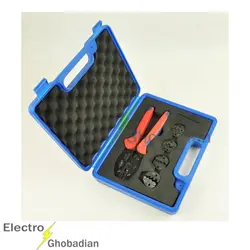 ست جعبه ای پرس سرسیم و وایرشو LY03C-5D3