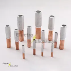 دوراهی (موف) بی متال سایز 50