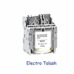 بوبین رله آندر ولتاژ LS - خرید رله افت ولتاژ ال اس (220/240VAC)
