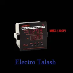 ترموستات 40 تا 1300 میکرو پروسسوری - فروشگاه الکترو تلاش