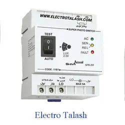 سوپر فتوسل شیوا امواج - فروشگاه الکترو تلاش پیشگام در عرضه انواع تاسیسات برقی ساختمان