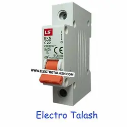 خرید فیوز مینیاتوری تکفاز 20 آمپر ال اس - فروش کلیه تاسیسات اتوماسیون و برق صنعتی