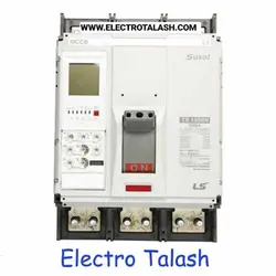 کلید اتوماتیک الکترونیکی 1600 آمپر ls با ولتاژ ضربه قابل تحمل 8KV