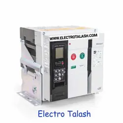 قیمت کلید هوایی ال اس 1250 آمپر با ولتاژ 690V - الکتروتلاش، نمایندگی رسمی محصولات ls