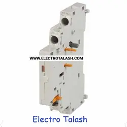 کمکی کلید حرارتی - خرید اینترنتی کمکی کلید حرارتی به قیمت نمایندگی
