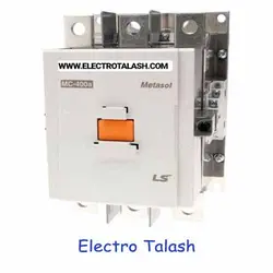 کنتاکتور 400 آمپر LS