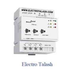 کنترل فاز ستاره مثلث شیوا امواج - خرید کلیه تاسیسات برق صنعتی - فروشگاه الکترو تلاش