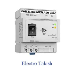 تایمر استارت مجدد شیوا امواج - خرید تایمرشیوا امواج به قیمت نمایندگی از فروشگاه الکترو تلاش