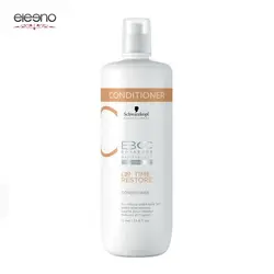 نرم کننده ترمیم کننده موهای فرسوده کیوتن Bc Time Restore Q10