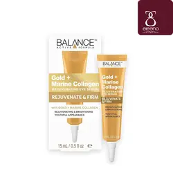 کرم دور چشم گلد بالانس حاوی طلا و کلاژن دریایی Balance Marine Collagen &bull; الینو