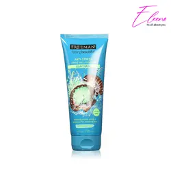 ماسک ضد استرس فریمن حاوی کانیهای دریایی Freeman Anti Stress