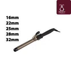 فر کننده بای بابلیس مدل St 2300 در 5 سایز برای انواع فر مو