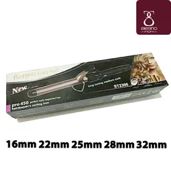 فر کننده بای بابلیس مدل St 2300 در 5 سایز برای انواع فر مو