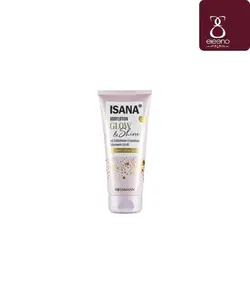لوسیون بدن درخشان کننده پوست رسمن ROSSMANN ISANA Glow & Shine body lotion • الینو