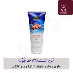 ژل شست و شوی ضدچروک با عصاره خاویار ، Q10 و پرو کلاژن London Style