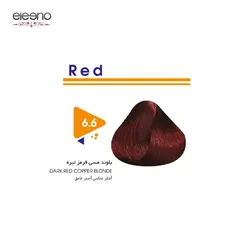 رنگ موی ویتامول شماره 6-6 بلوند مسی قرمز تیره Vitamol Red