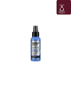 سرم موی ضد موخوره رسمن ROSSMANN ISANA professional anti spliss serum