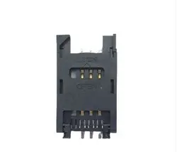 پایه سیمکارت دستگاه کارتخوان S90 , S910 , S58 , 7210آکبند - ایلیا رایان
