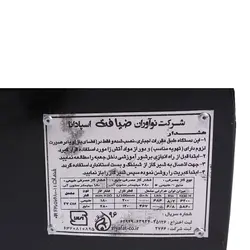 کباب پز ضیافت مدل شعله اصل - تنور گازی الین گنبد
