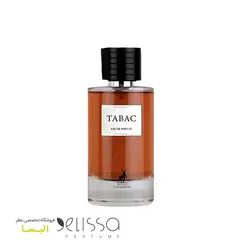 ادکلن الحمبرا تاباک Alhambra Tabac