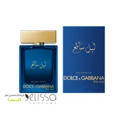 ادکلن دولچه گابانا د وان لومینوس نایت Dolce & Gabbana The One Luminous Night