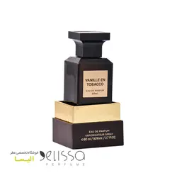عطر فراگرنس ورد وانیل ان تنباکو Fragrance World Vanille En Tobacco