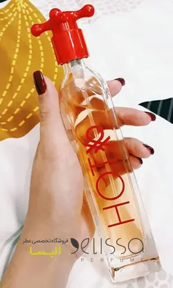 ادکلن بنتون هات Benetton Hot