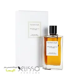 ادکلن ون کلیف اند آرپلز ارکید وانیل Van Cleef & Arpels Orchidee Vanille
