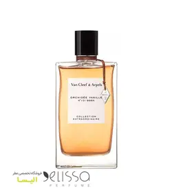 ادکلن ون کلیف اند آرپلز ارکید وانیل Van Cleef & Arpels Orchidee Vanille