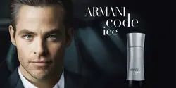 عطر جیورجیو آرمانی کد آیس Giorgio Armani Code Ice