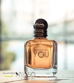عطر امپریو آرمانی استرانگر ویت یو Emporio Armani Stronger With You