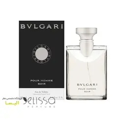 عطر بولگاری پور هوم سویر Bvlgari Pour Homme Soir
