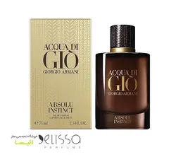 عطر جورجیو آرمانی آکوا دی جیو ابسولو اینستینکت Giorgio Armani Acqua di Giò Absolu Instinct