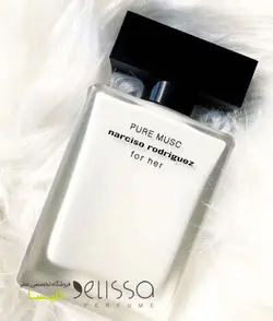 عطر نارسیسو رودریگز پیور ماسک فور هر Narciso Rodriguez Pure Musc For Her