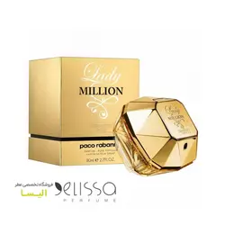 عطر پاکو رابان لیدی میلیون ابسولوتلی گلد Paco Rabanne Lady Million Absolutely Gold